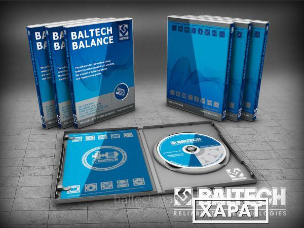 Фото BALTECH-Balance - программа расчета многоплоскостной балансировки с возможностью выбора числа плоскостей и точек балансировки