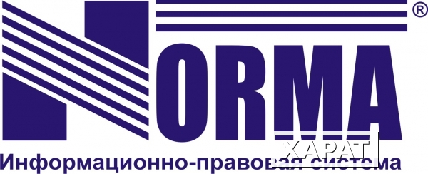 Фото ПРОГРАММНЫЕ ПРОДУКТЫ