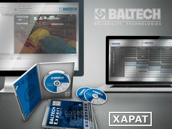 Фото BALTECH-Expert - программа ведения баз данных