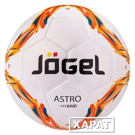 Фото Мяч футбольный Jogel JS-760 Astro