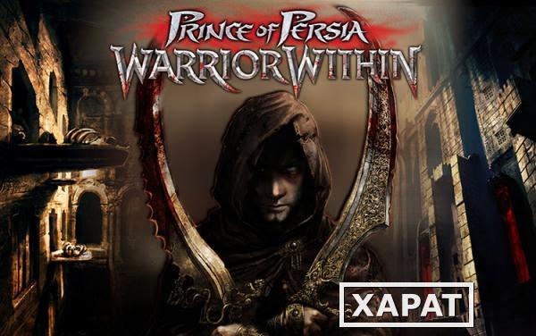 Фото Ubisoft Prince of Persia: Warrior Within (UB_3558)