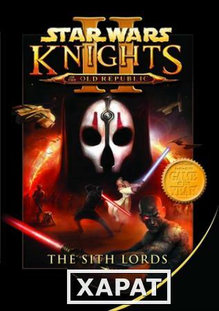 Фото Disney Star Wars : Knights of the Old Republic II - The Sith Lords (81ece789-7cc1-4506-a910-eb11911f82)