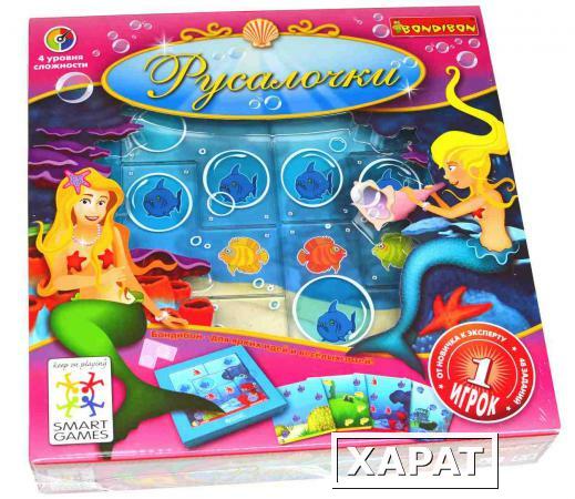 Фото Логическая игра Bondibon Русалочки