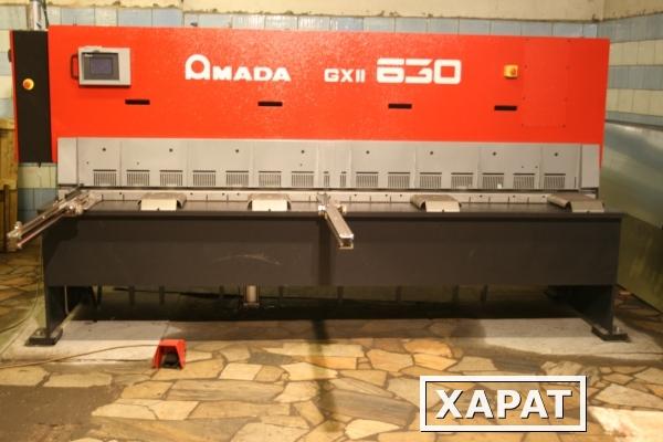 Фото Срочно продам гильотину AMADA GXII-630 со склада в СПб