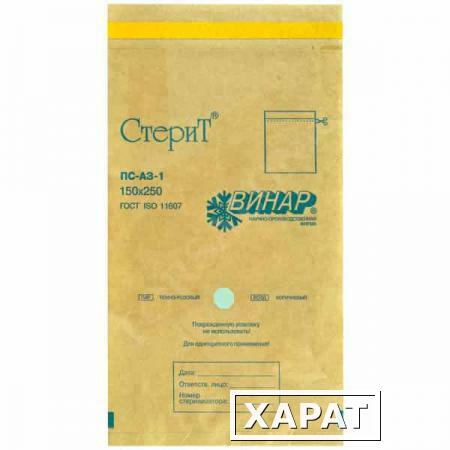 Фото Крафт-пакеты ВИНАР Крафт-пакет бум.самокл.СтериТ 150*250 мм 100шт./уп.