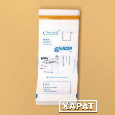 Фото Крафт-пакеты ВИНАР Крафт-пакеты бумажные самокл. 100*200мм