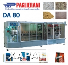 Фото Упаковочные автоматы для сыпучих от производителя. COALZA(Испания)