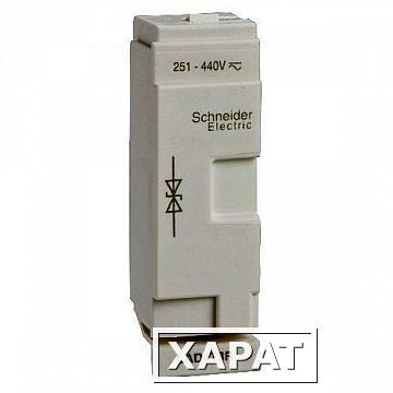 Фото ДВУНАПР. ПИКООГР. ДИОД AC 72V | код. LAD4TS | Schneider Electric