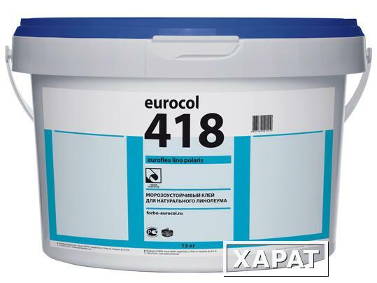Фото Клей Forbo Eurocol 418 для натурального линолеума,морозостойкий 14 кг