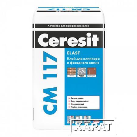 Фото Клей для любых видов плитки Ceresit CM 117