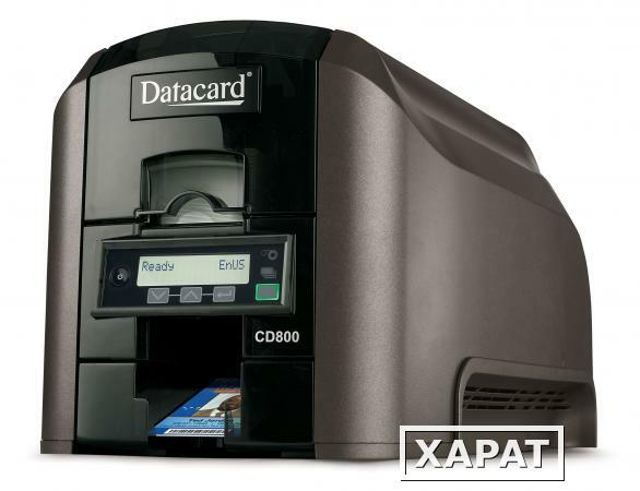 Фото Datacard 506347-003. Двусторонний сублимационный принтер Datacard CD800