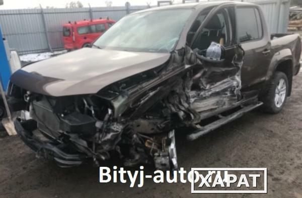 Фото Битый Фольксваген Аварийные Volkswagen по России скупаю