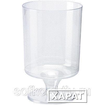 Фото Бокал для вина 200 мл прозрачный кристалл ПС (6 штук / упаковка