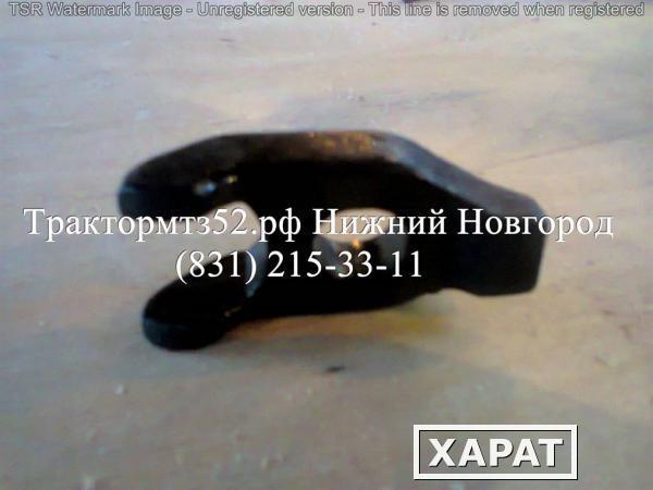 Фото Скоба МТЗ-320 3LD-1111014 ММЗ в Нижнем Новгороде