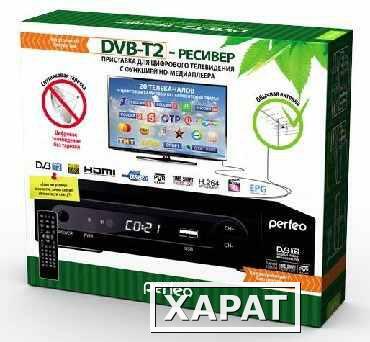 Фото PERFEO PERFEO PF-168-1-OUT DVB-T2 приставка для цифрового TV/DolbyDigital/HDMI внешний блок питания