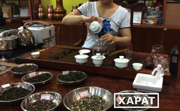 Фото Китайский чай оптом. Закупка китайского чая в Китае
