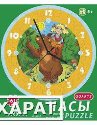 Фото Часы пазлы Маша и медведь с часовым механизмом Умная бумага