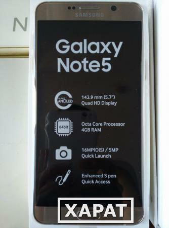 Фото Samsung Galaxy Note 5 Tablet 5.7" LTE - 4G SM-N9208 64гб новые