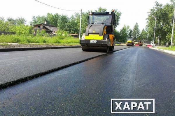 Фото Асфальтирование,ремонт дорог