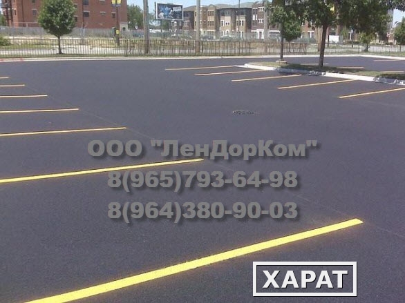 Фото Асфальтирование и благоустройство автомобильной парковки и стоянки СПб!
