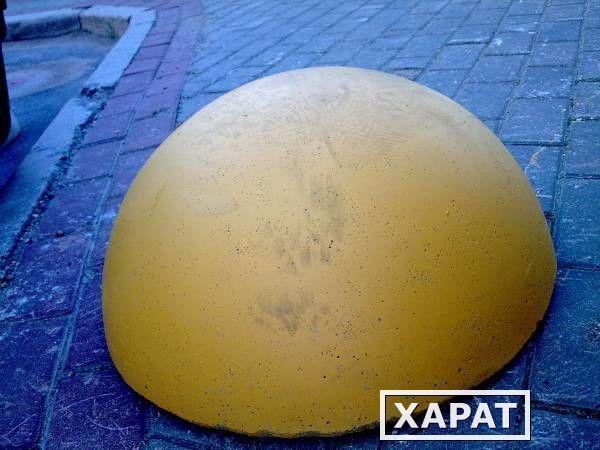 Фото Полусферы бетонные 500*250 желтые