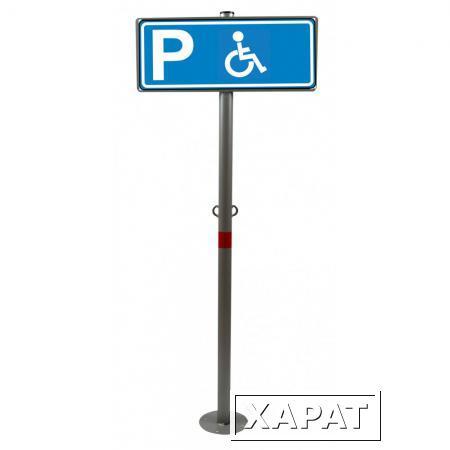 Фото Столбик парковочный анкерный с табличкой "Парковка для инвалидов"