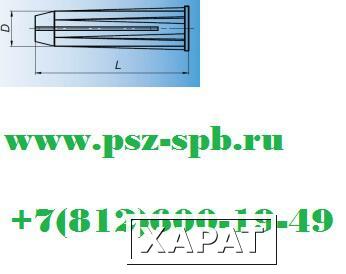 Фото Дюбель 45-5-8 М