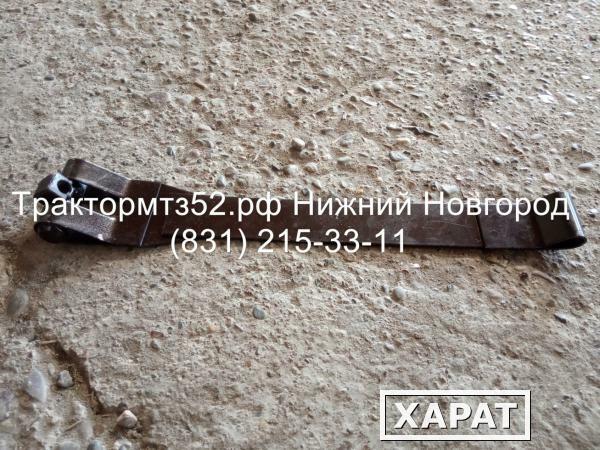 Фото Лента крепления бака МТЗ-1221 1522-1101140 МТЗ в Нижнем Новгороде