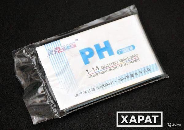 Фото Лакмусогавая бума (pH-тест) 80 полосок