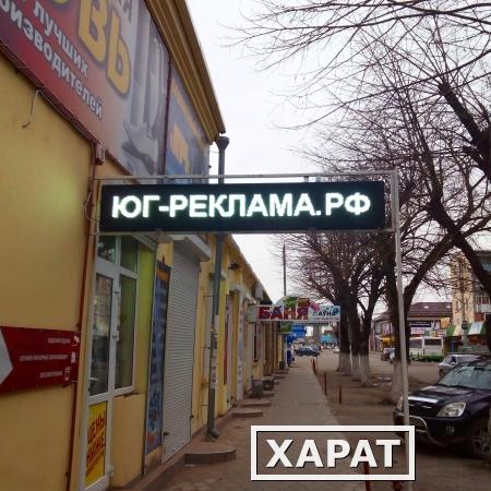 Фото Светодиодный экран