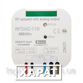 Фото Элемент управления аналоговым выходом 0(1) - 10 V RFDAC-71B