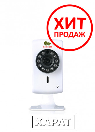 Фото IP камера видеонаблюдения IPC-1SP-IR 1.0