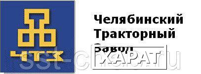 Фото Кольцо пружинное КБ11.11.00.008