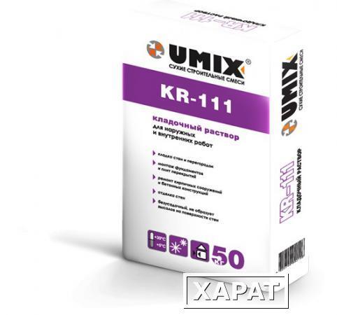 Фото Кладочный раствор UMIX KR-111