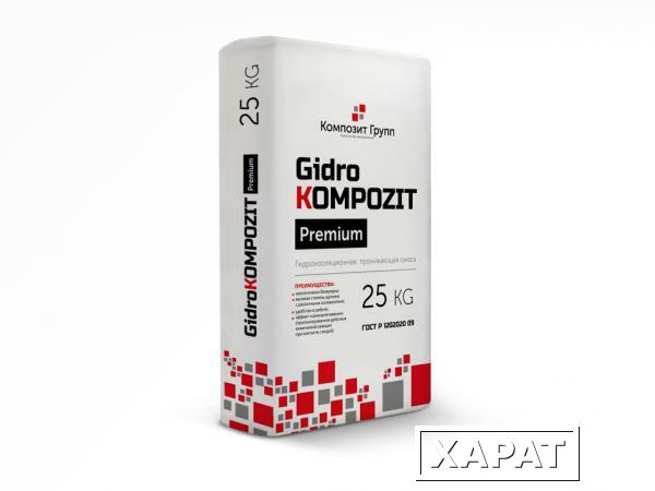 Фото GidroKOMPOZIT Admixture (гидротехническая добавка в бетон)