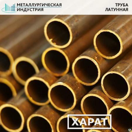 Фото Труба латунная 20х2 мм Л68