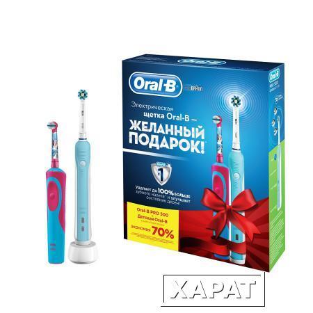 Фото Электрическая зубная щетка Oral-B Family pack Pro 500 Stages Power Frozen