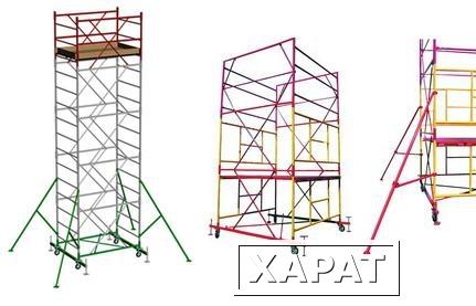 Фото Вышка-тура 1х2 10,2метра с опорами в наличии