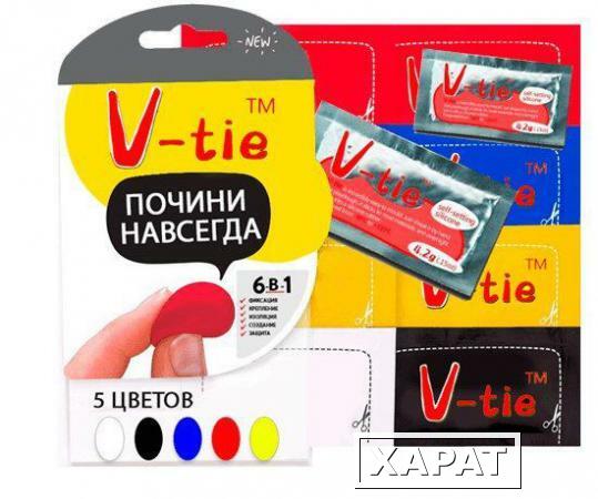 Фото Универсальный нано-пластилин V-tie