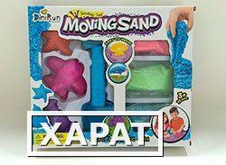 Фото Игровой кинетический песок Moving Sand