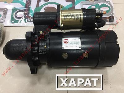 Фото Стартер LW500F SC9D (D11-101-11+A)