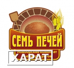 Фото ПРОДАМ МУКУ В\С