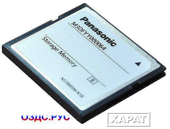 Фото Карта памяти Panasonic KX-NS0136X