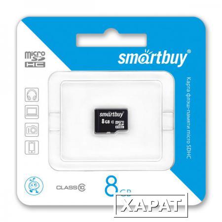Фото SD micro карта памяти 8GB без адаптеров класс 10 Smartbuy