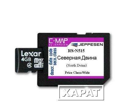 Фото Карта C-MAP RS-N518 Формат MAX-N Колыма низовье