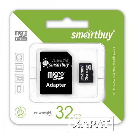 Фото SD micro карта памяти 32GB класс 10 с адаптером SD Smartbuy