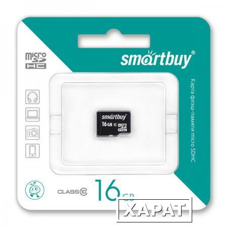 Фото SD micro карта памяти 16GB без адаптеров 10класс Smartbuy