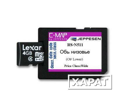 Фото Карта C-MAP RS-N511 Формат MAX-N Обь низовье