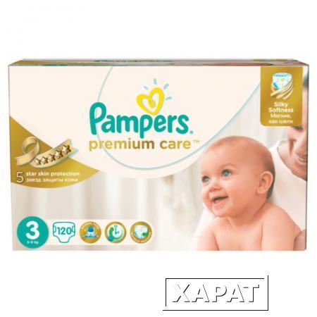 Фото Подгузники КОМПЛЕКТ 120 шт. PAMPERS (Памперс) Premium Care