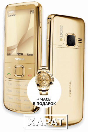 Фото Смартфон Nokia 6700 и часы Rolex в подарок